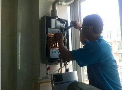 上海市欧派热水器上门维修案例